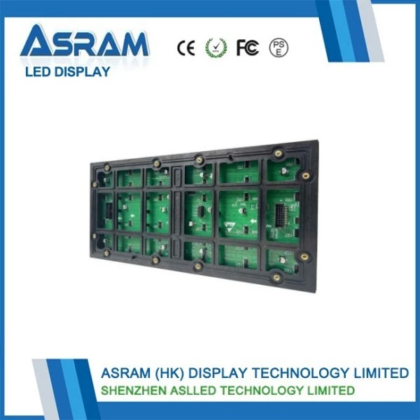 P6.67mm Outdoor LED Display Module 250x250mm suppliers